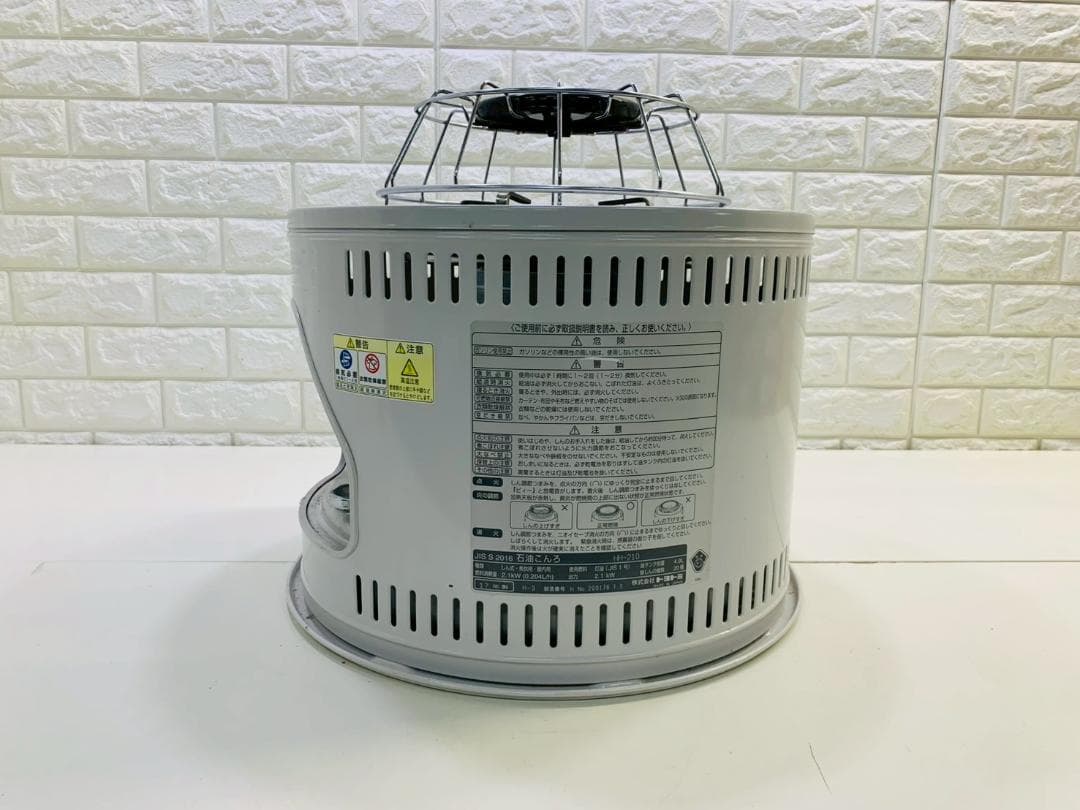 240Z トヨトミ 石油コンロ HH-210 ホワイト2017年製 送料込 - メルカリ