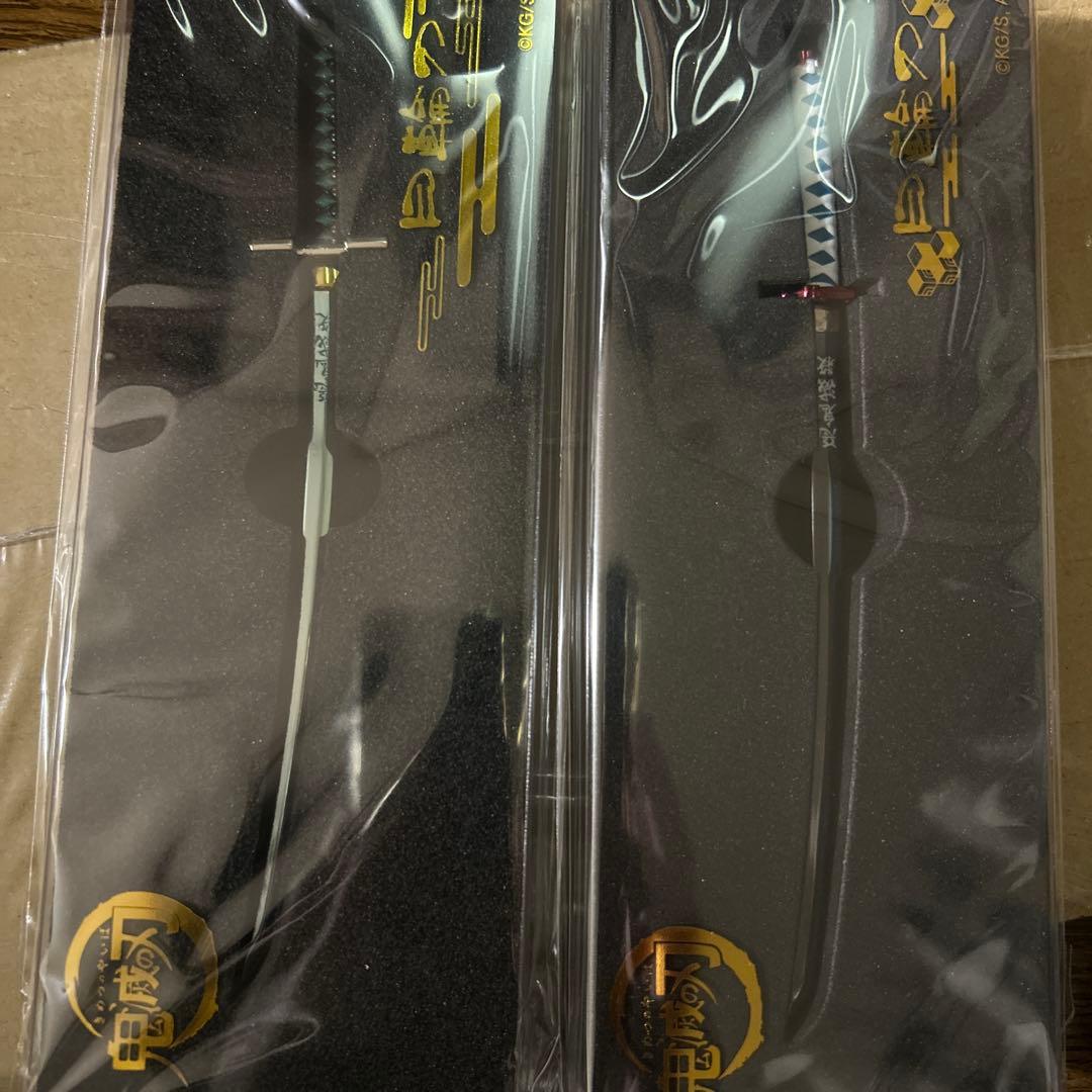 鬼滅の刃 ペーパーナイフ 冨岡義勇 時透無一郎 鬼滅の刃_ペーパーナイフ／時透 無一郎 | 公式グッズ・公式ライセンス