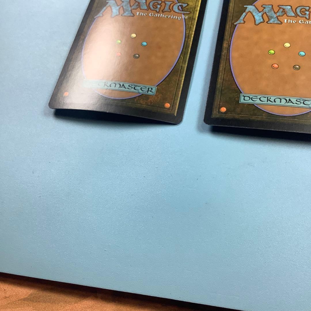 三なる宝球DST 燃え柳の木立ち FUT日本語foil