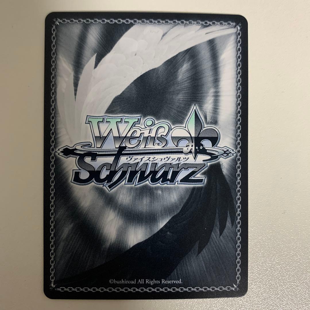 始まりの目撃者へ　すばる SP