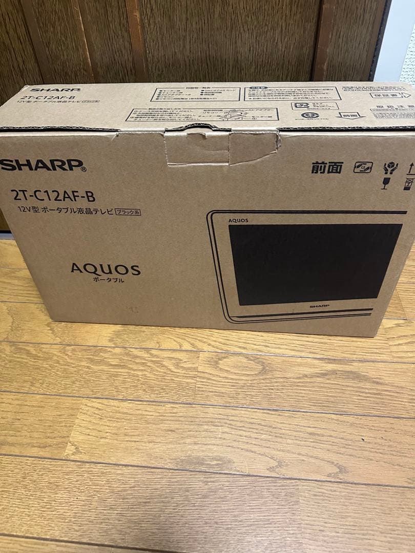 SHARP AQUOS　2T-C12AF　ポータブル液晶テレビ　防水 Amazon | シャープ ポータブル液晶テレビ ハイビジョン 防水