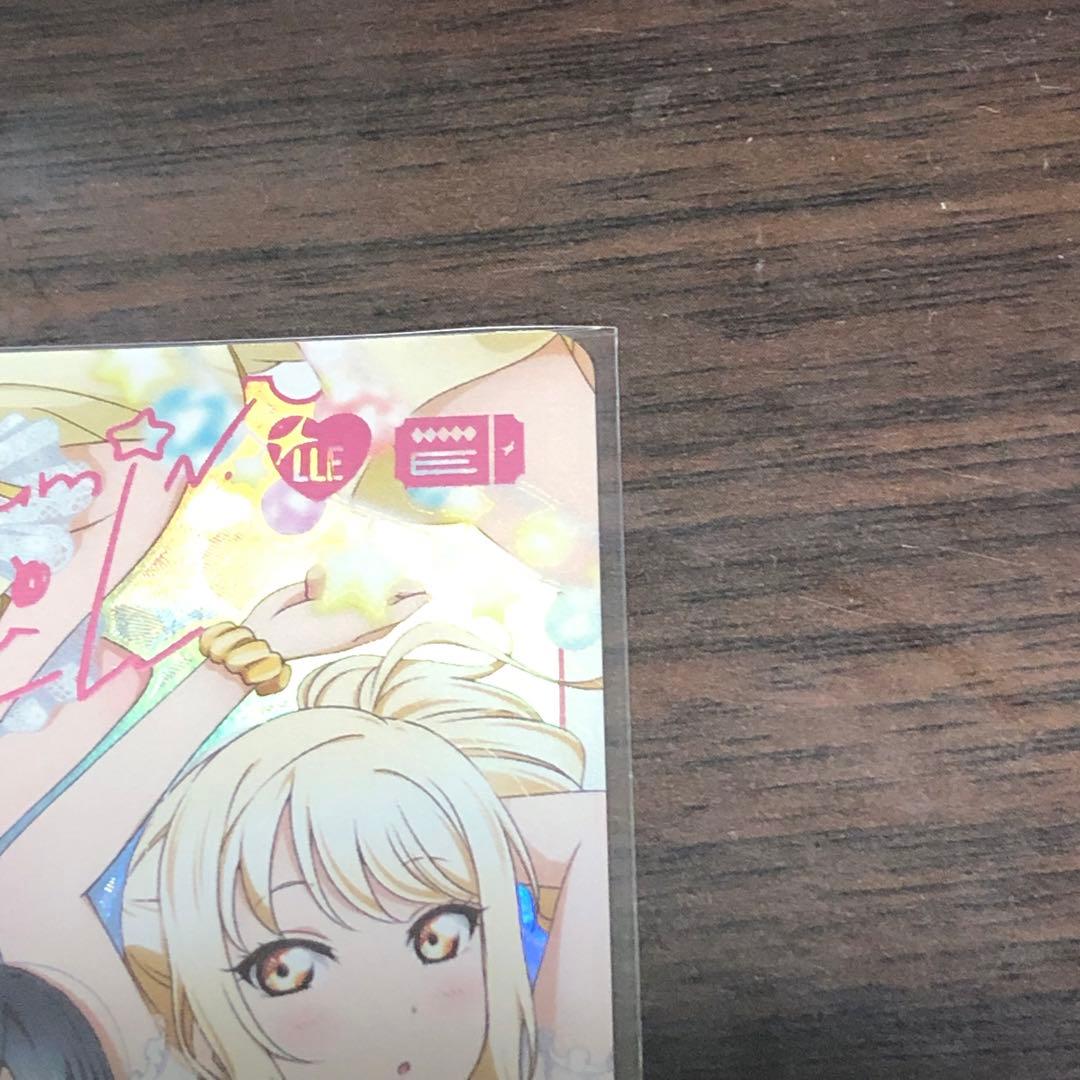 ラブカ pL!N-pb1-400-LLE 中須かすみ 優木せつ菜 宮下愛 LLE