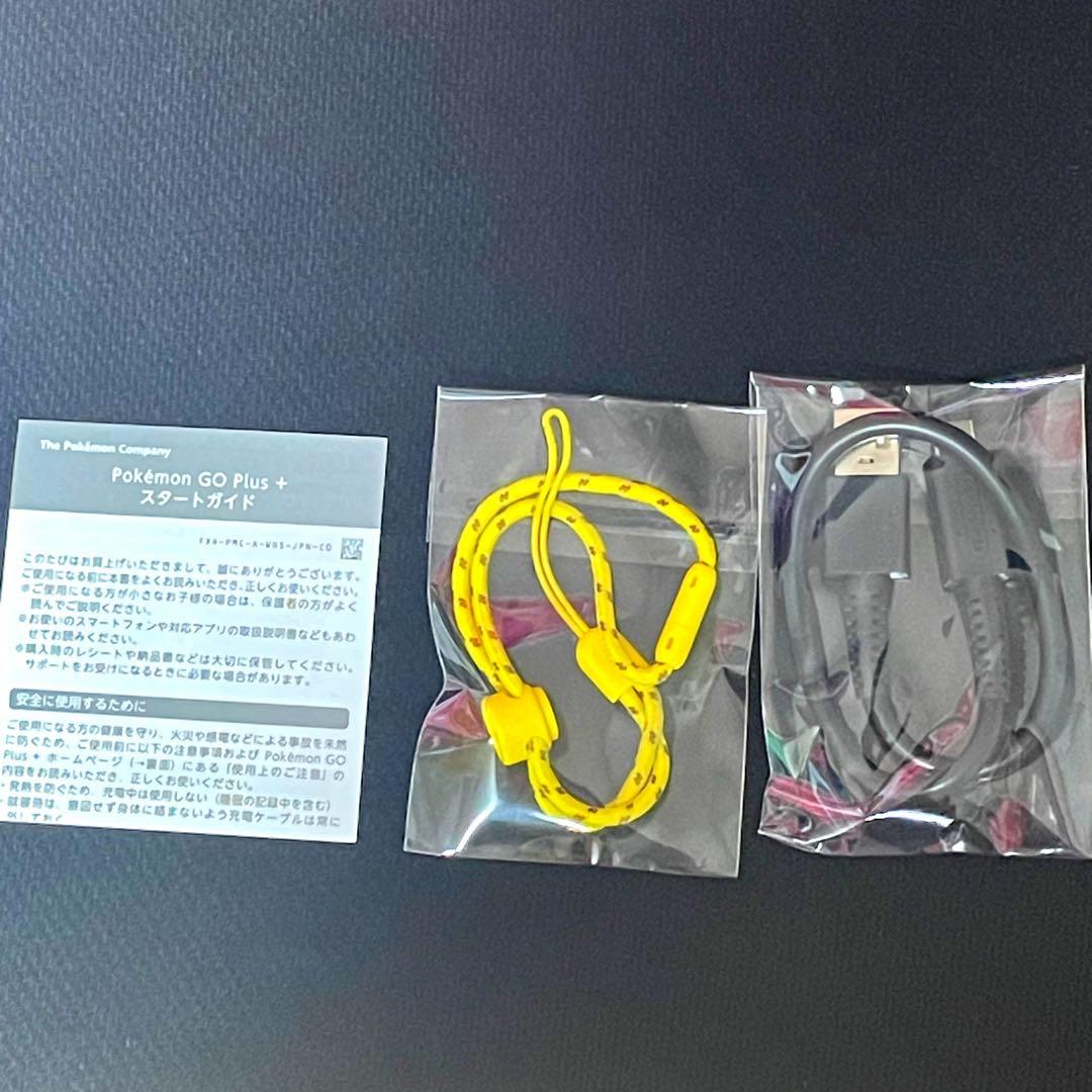 ARIA様専用 ポケモンGO plus ＋ オーダーページ オートスロー - メルカリ