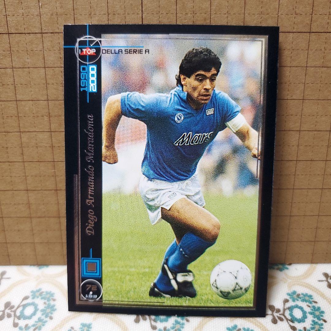 ディエゴ・マラドーナ トレーディングカード 1990 - メルカリ