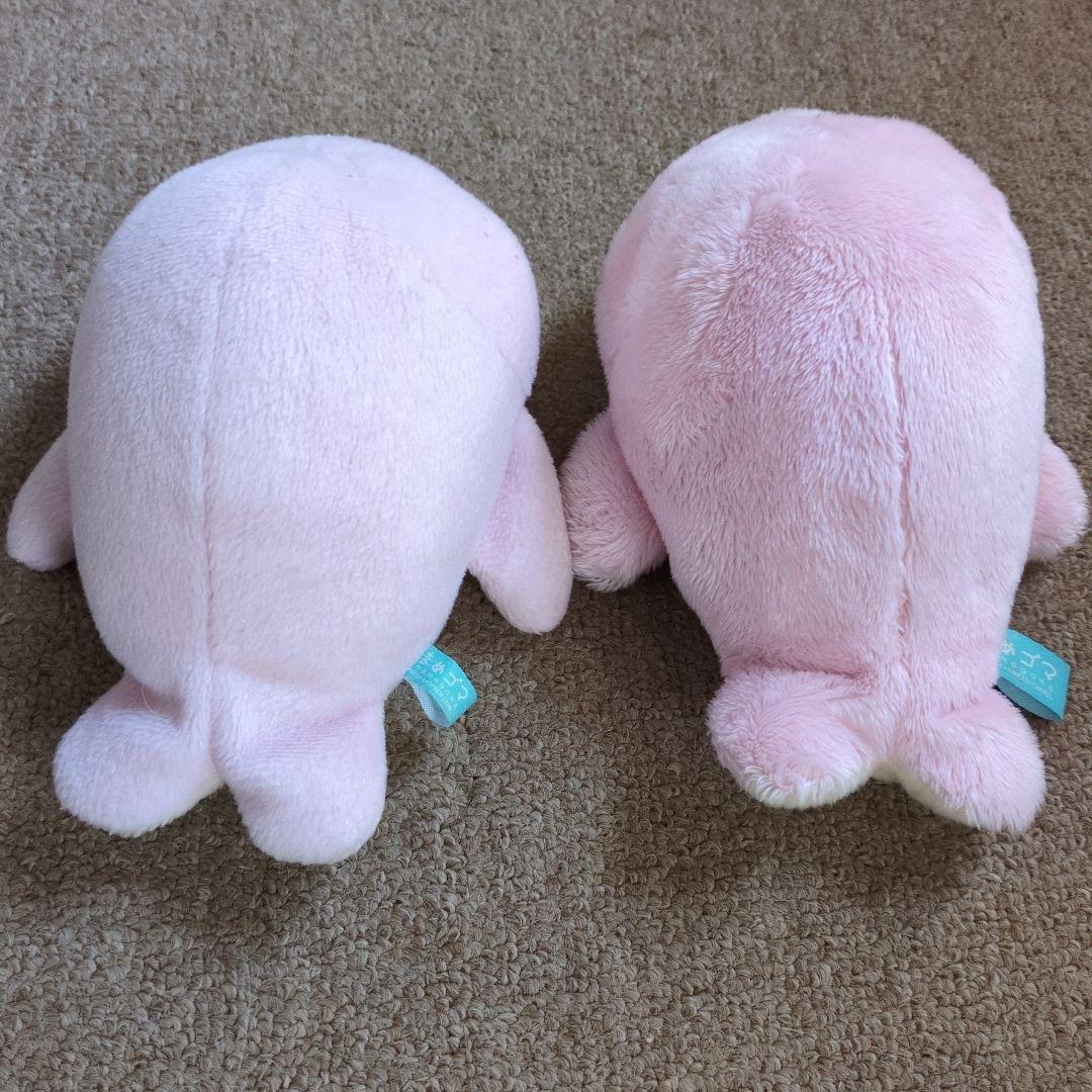 サンエックス まめゴマ ぬいぐるみ さくらゴマ ピンク 平成レトロ