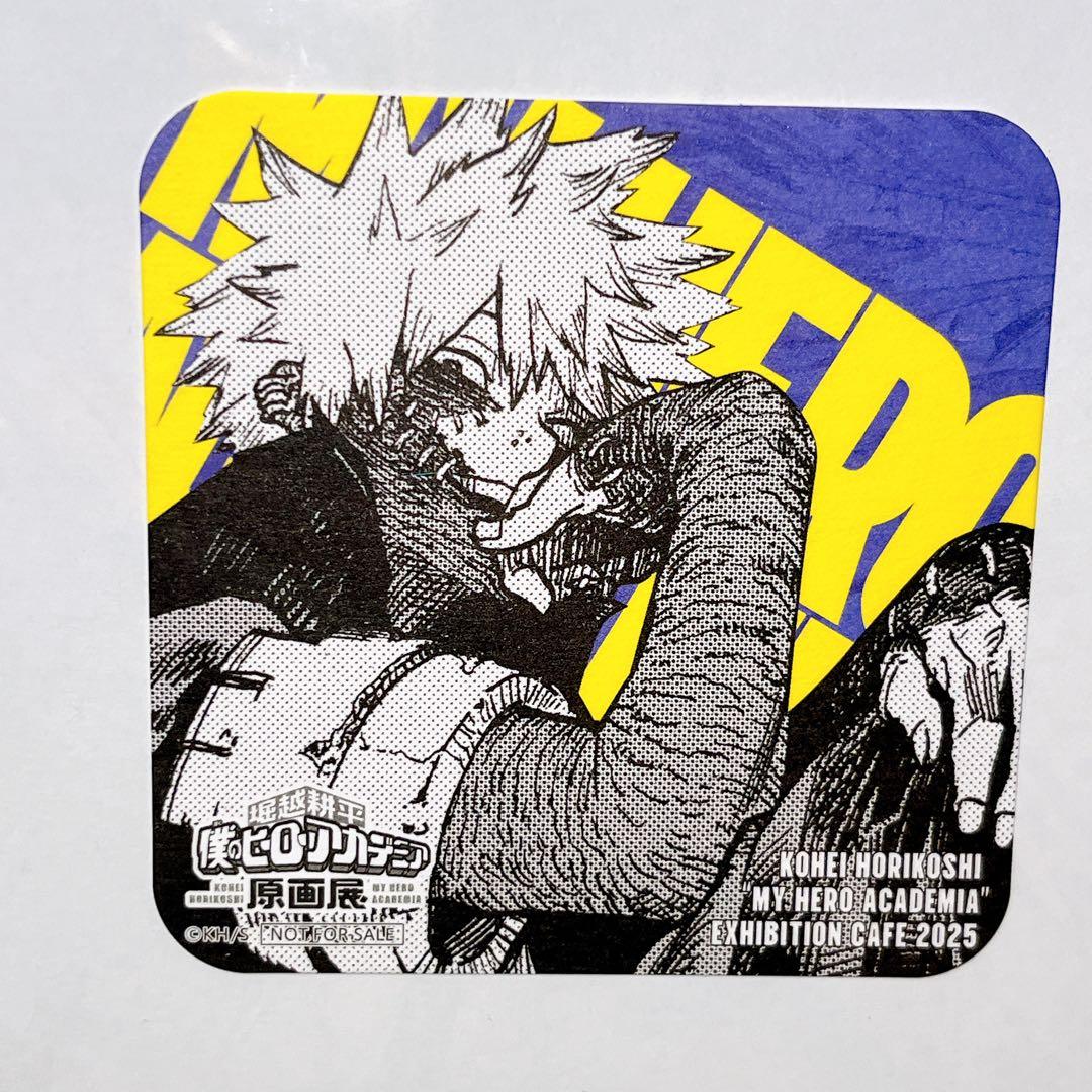ヒロアカ展 原画展 カフェ 特典 ノベルティ コースター 荼毘 - メルカリ