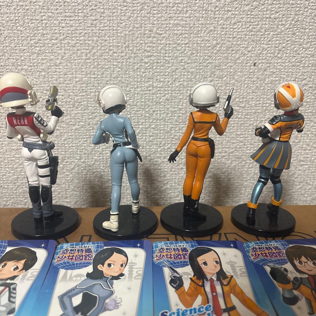 ウルトラヒロイン 少女図鑑 1box 8個入り