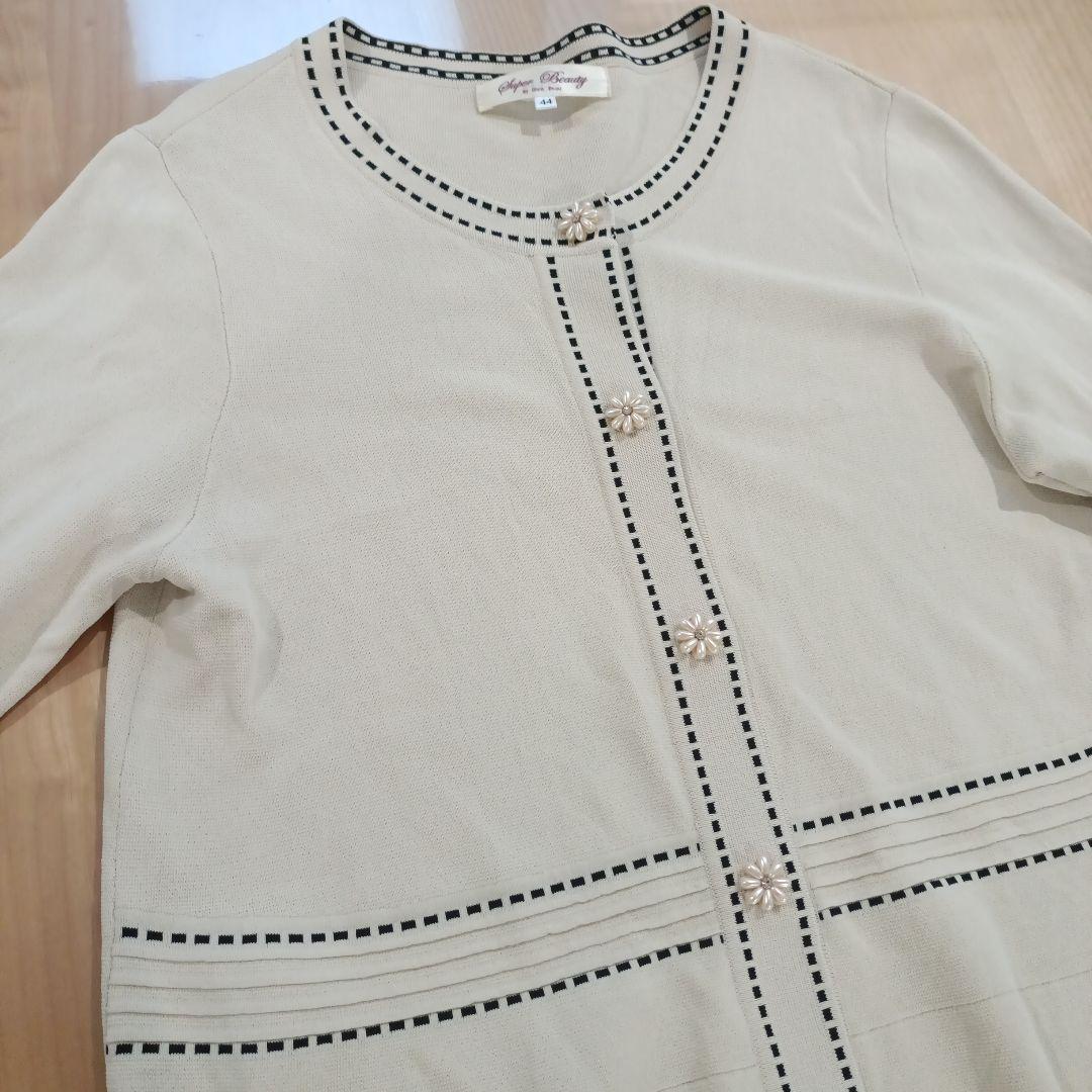 スーパービューティー ステッチお花ビジューカーディガン 大きいサイズ