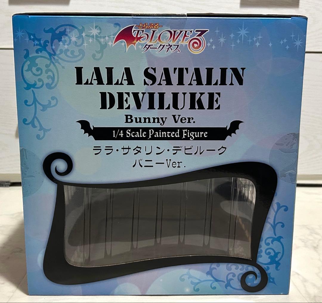 入手困難　超希少　ララ バニーVer. フィギュア