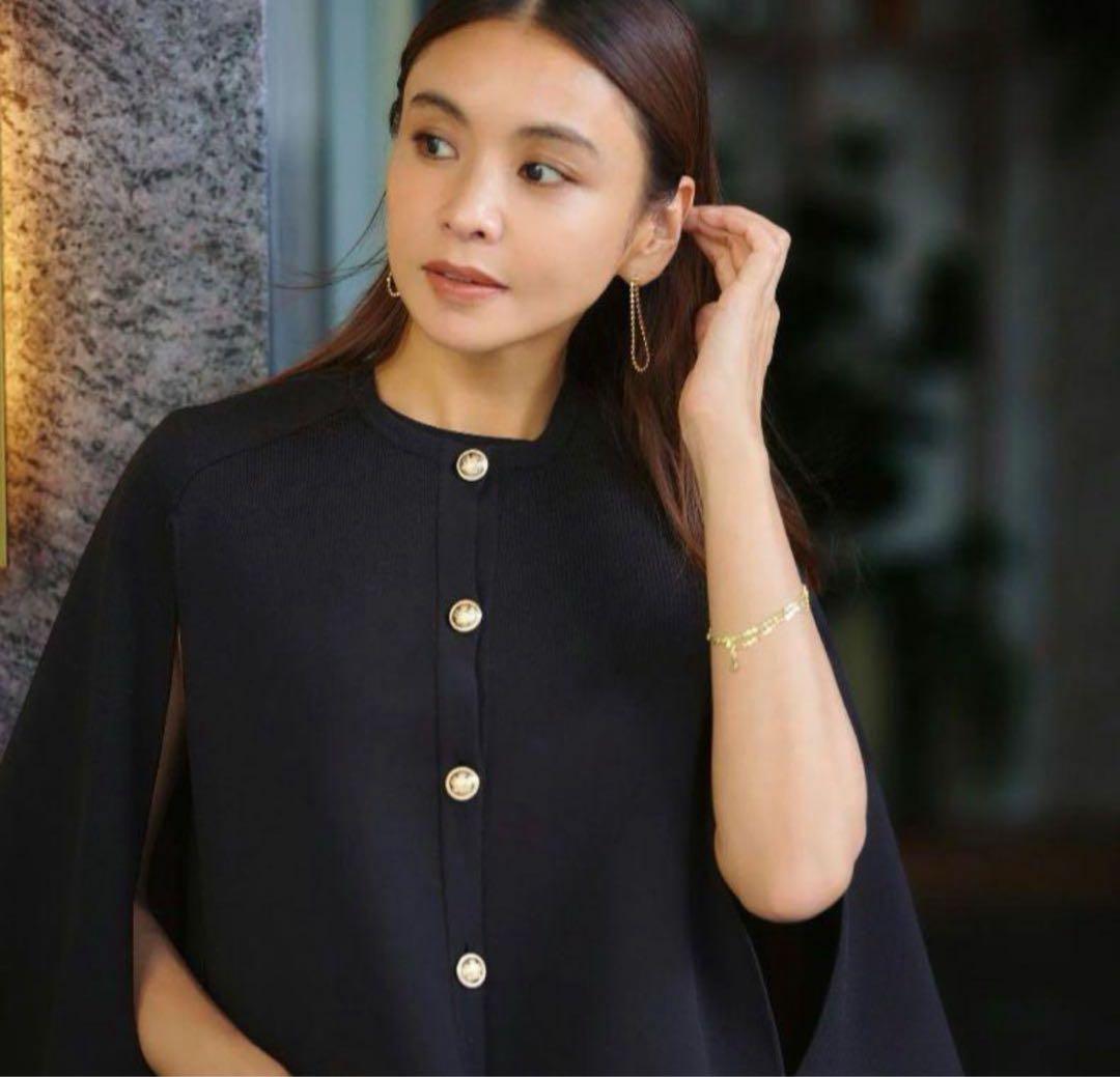 値下げ！美品！UNITED ARROWS ケープ カーディガン ネイビー - メルカリ