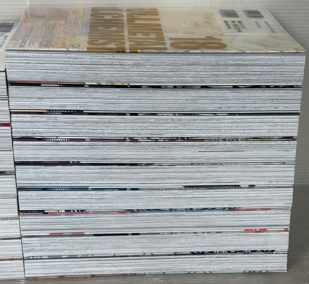 【I850m】《全巻初版・帯付属》鋼の錬金術師　　完全版　第1～18巻全巻セット