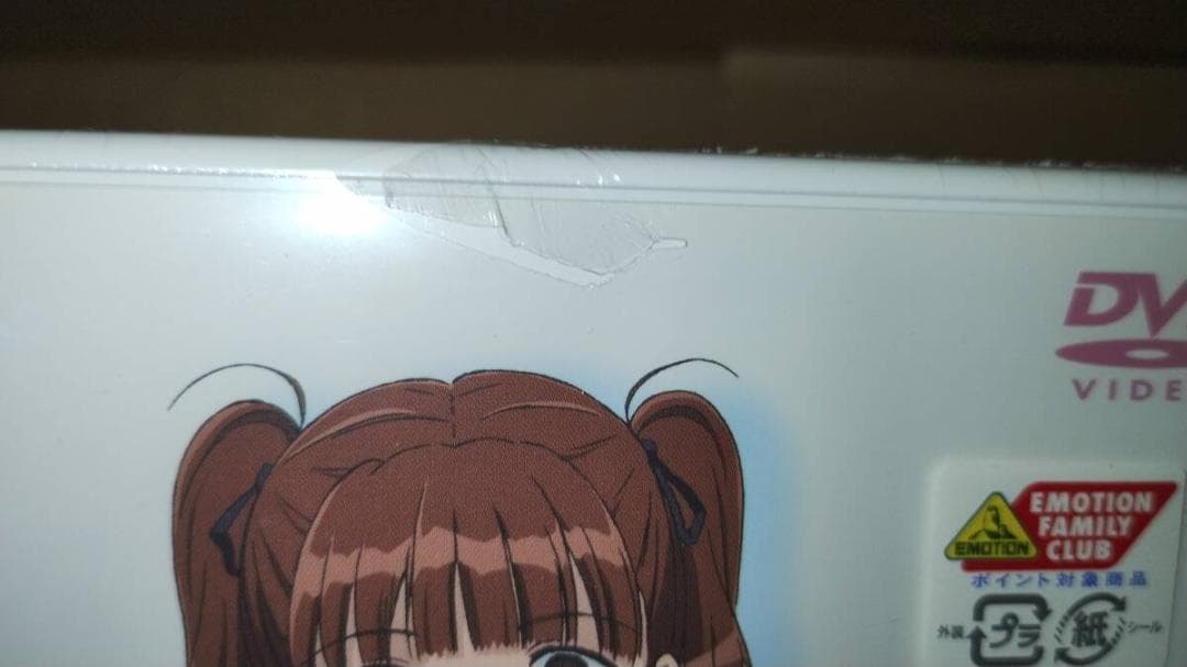 キミキス 全9巻　初回版セット ほぼ未開封