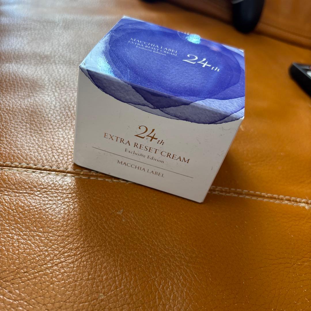 マキアレイベルエクストラリセットクリーム 24th（44g） 公式]クリーム エクストラリセットクリーム24 | マキアレイベルの