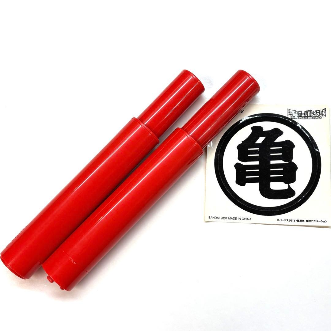 ドラゴンボール超アイテムズ 如意棒 亀仙流シール 悟空 - メルカリ