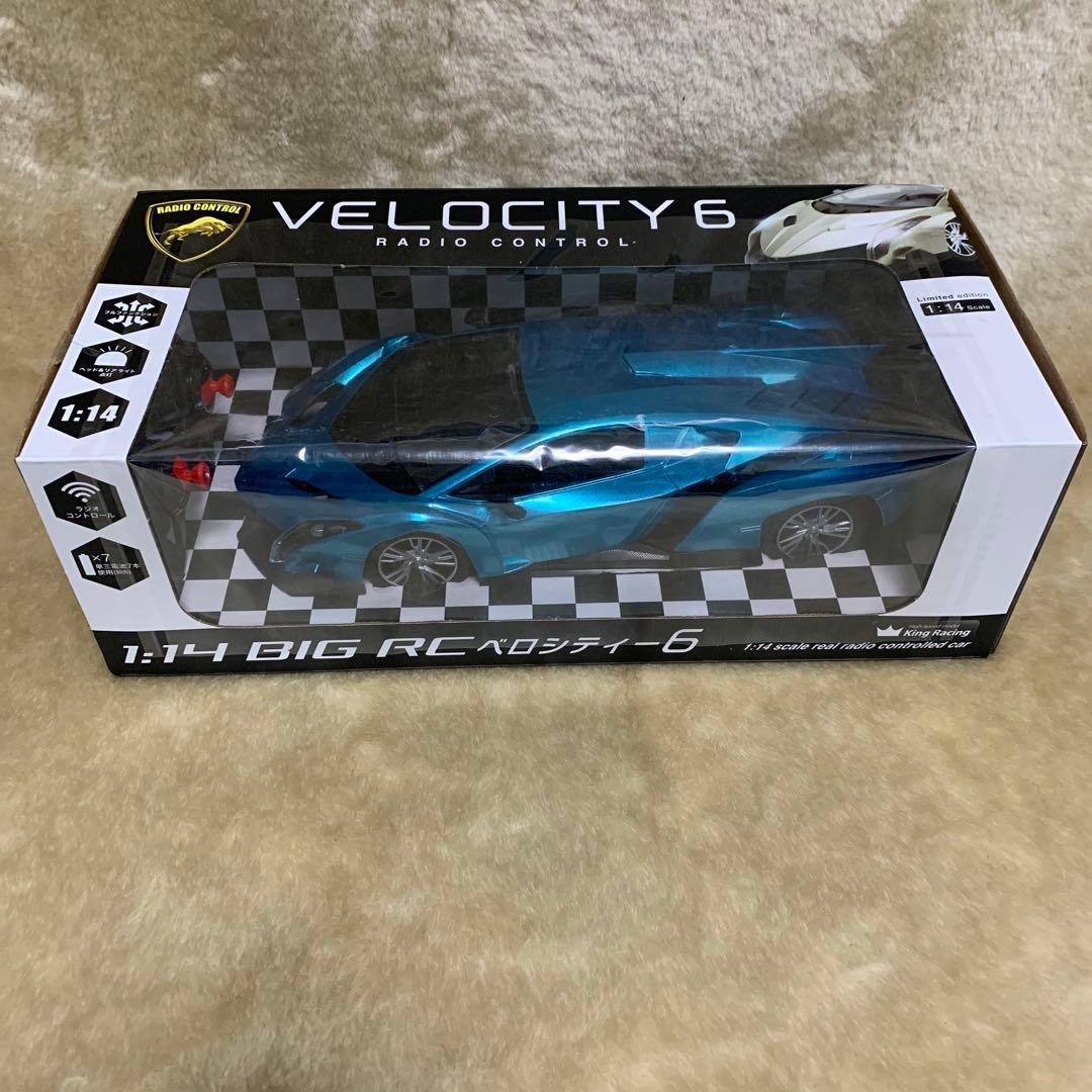 ランボルギーニ ベロシティ 1/14スケール ラジコン 青 - メルカリ