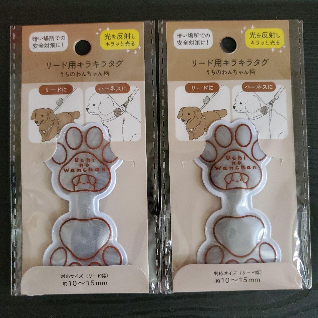 ネコ様 リクエスト 2点 まとめ商品 - メルカリ