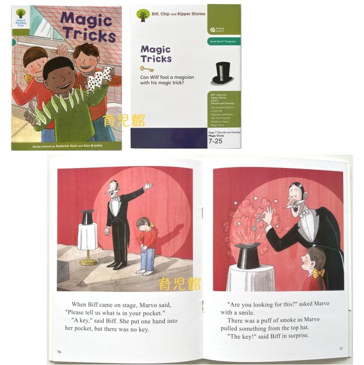 期間限定2最高品質 ORT stage1-13絵本376冊＆64GB マイヤペン