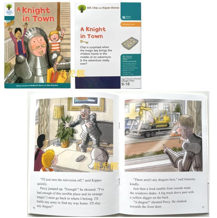 期間限定2最高品質 ORT stage1-13絵本376冊＆64GB マイヤペン