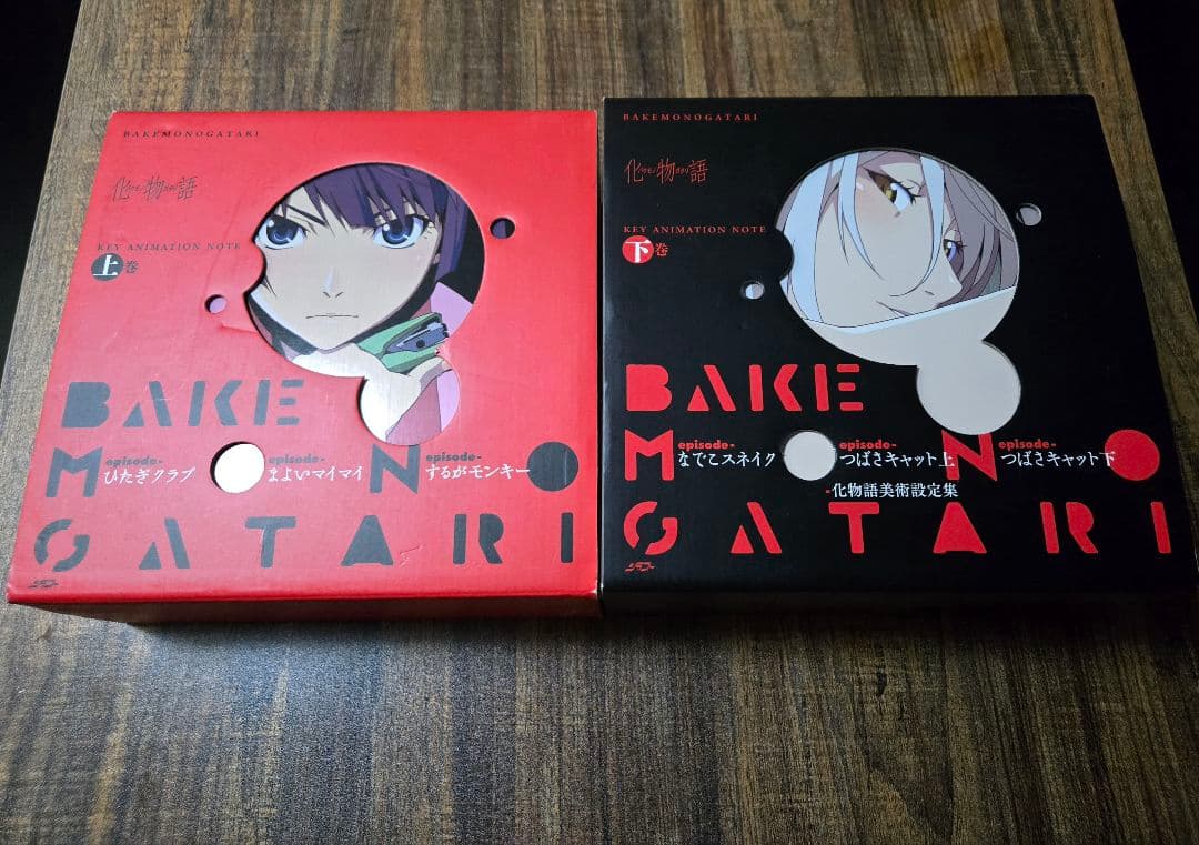 化物語 原画集 上下セット 41ECbR+IiXL._AC_UF350,