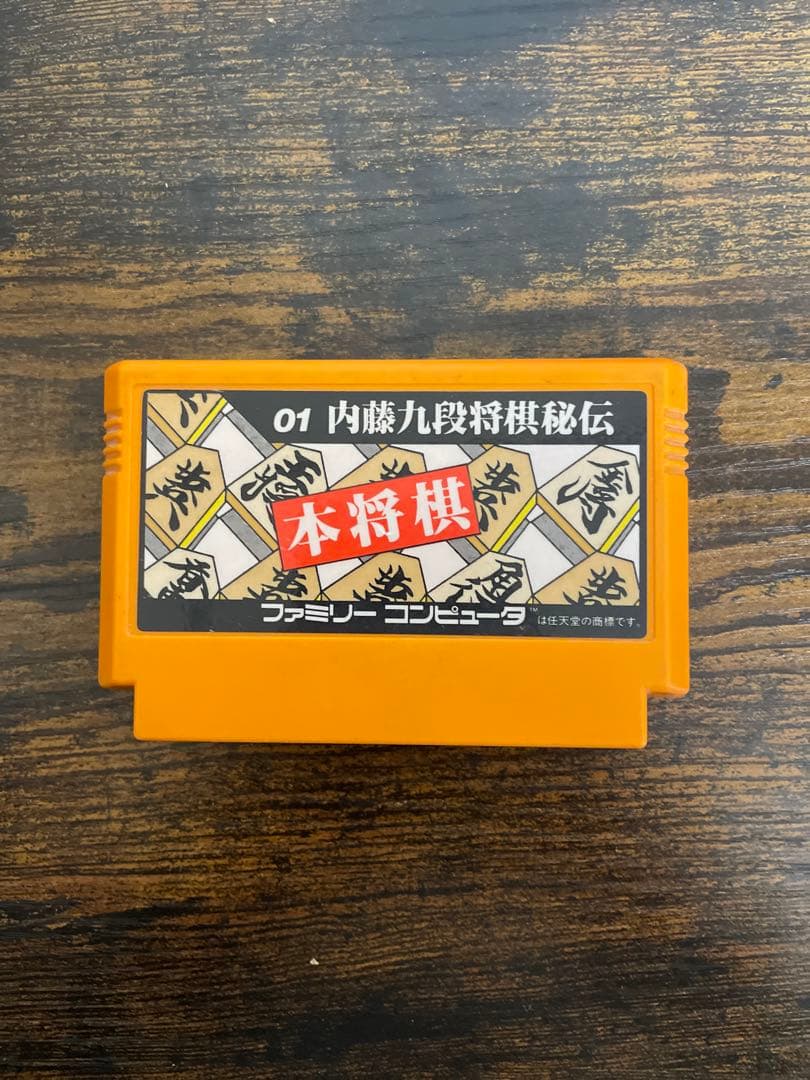 もちお様 リクエスト 3点 まとめ商品 - メルカリ