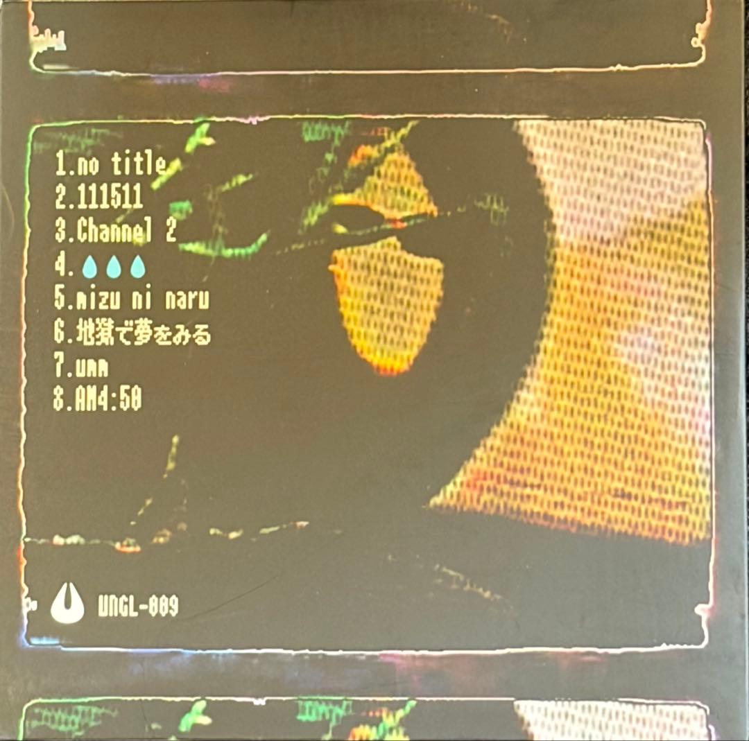 downt / downt 廃盤 CD 初期盤 - メルカリ