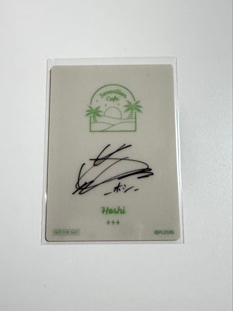 SEVENTEEN セブチカフェ EC トレカ 【ホシ】 - メルカリ