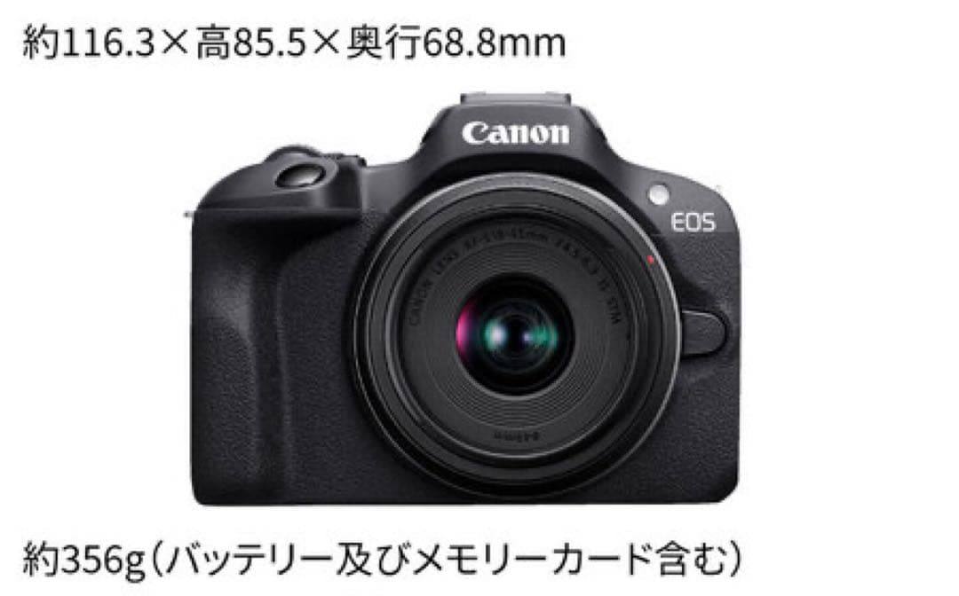 Canon EOS R100 ミラーレスカメラ 本体とレンズセット Canon】 キヤノン ミラーレス カメラ EOS R100 レンズキット 18-45mm