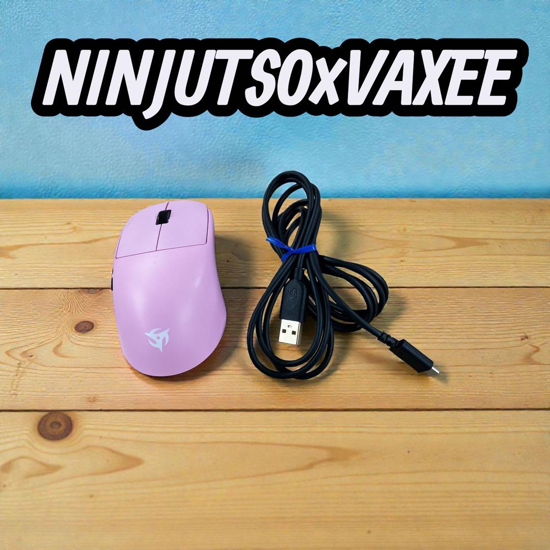 NINJUTSO×VAXEE Sora P Wireless マウス ピンク Vaxee x Ninjutso Sora 4K Wireless Gaming Mouse Pink | マウス