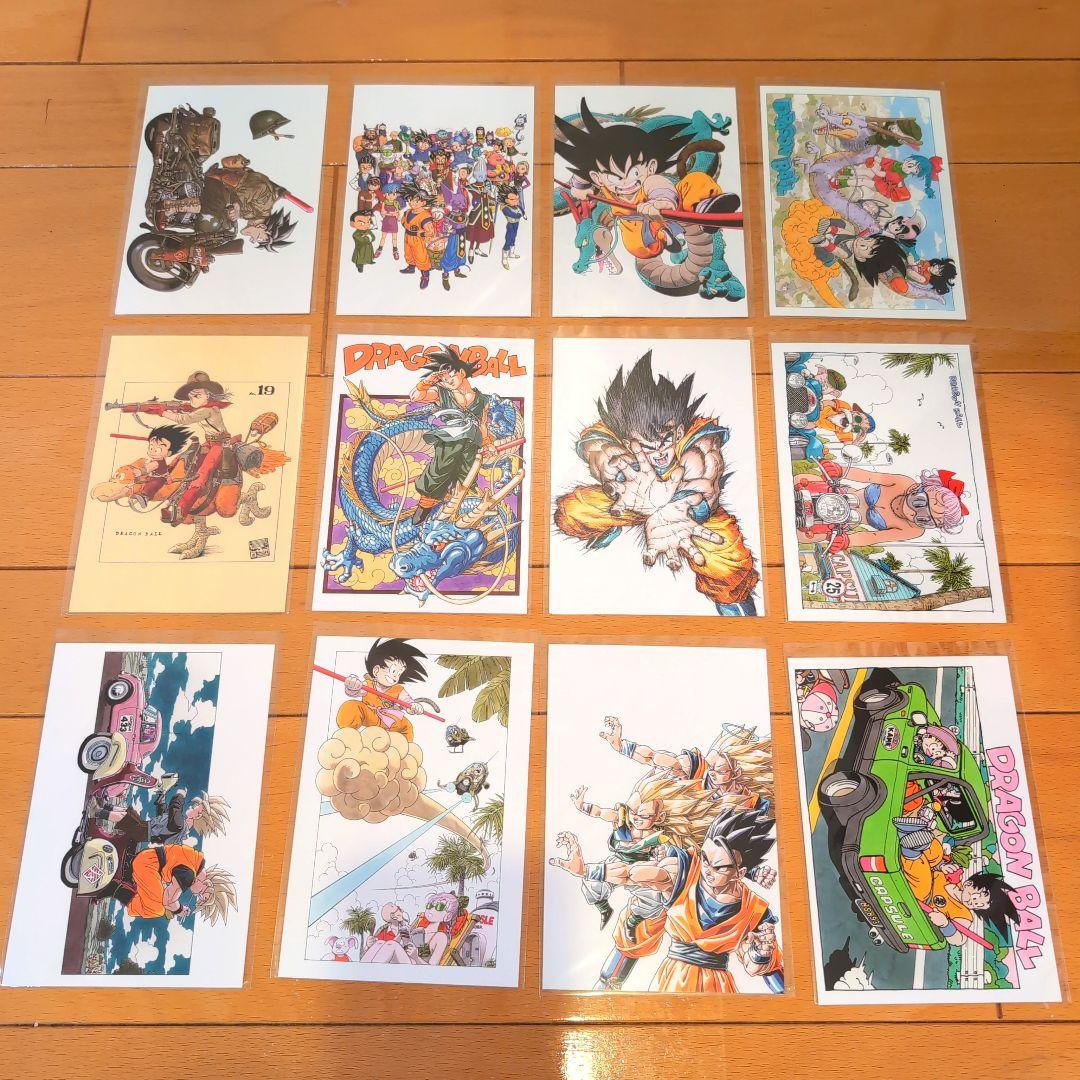 ほむら様、専用】鳥山明 ドラゴンボール展 限定グッズ セット売り