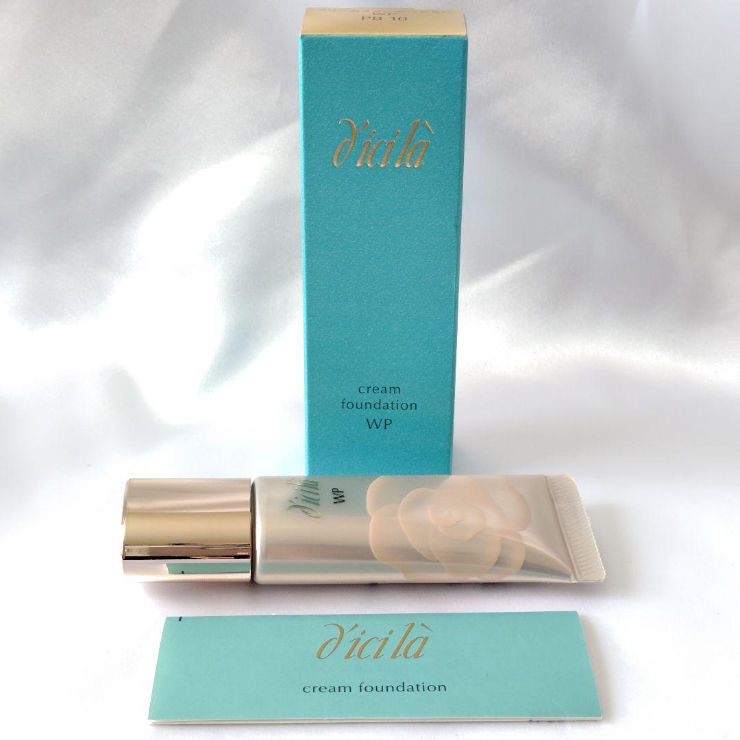 ディシラ クリームファンデーションa WP ピンクベージュ10 PB10 ディシラ / クリームファンデーションa WPの公式商品情報｜美容