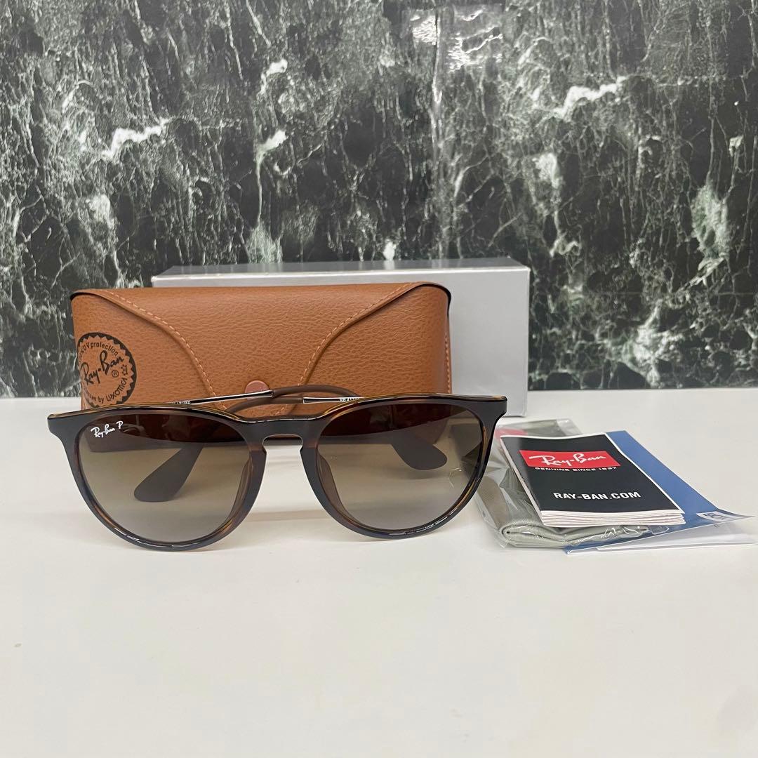 実務 食品衛生 河端俊治 春田三佐夫 細貝祐太郎 中央法規出版