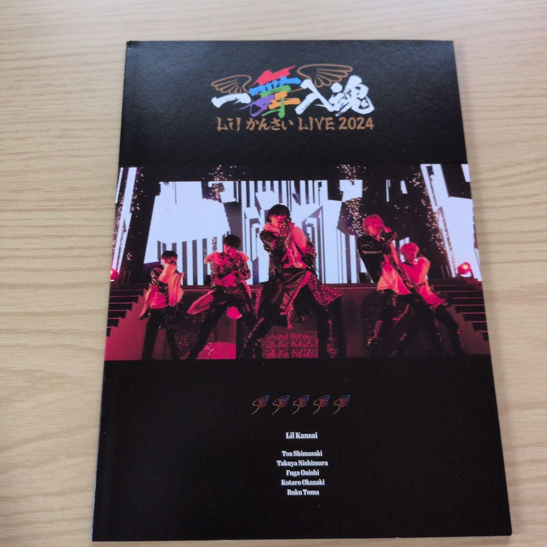 Lilかんさい LIVE 2024 一舞入魂 Blu-ray - メルカリ
