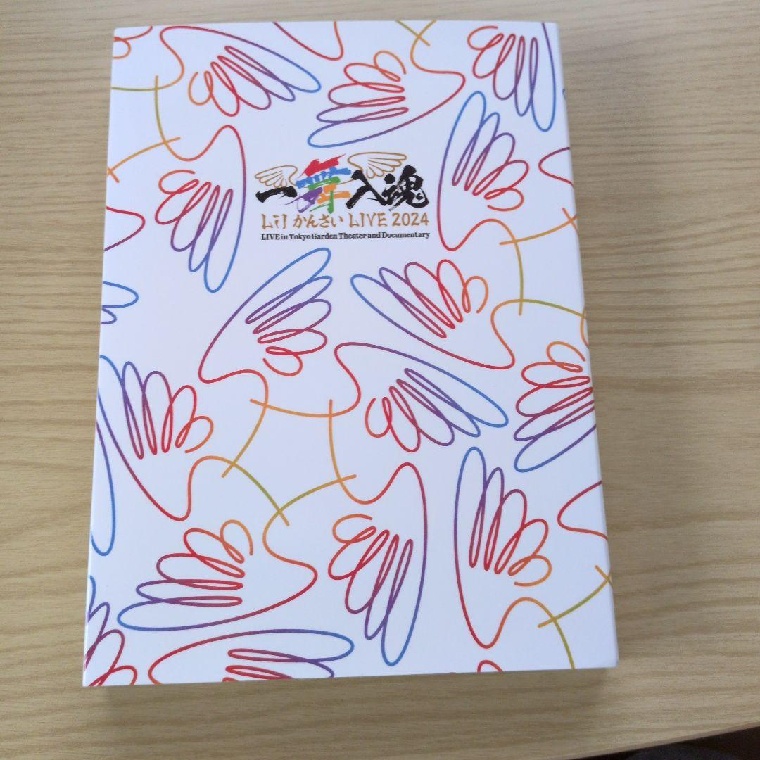 Lilかんさい LIVE 2024 一舞入魂 Blu-ray - メルカリ