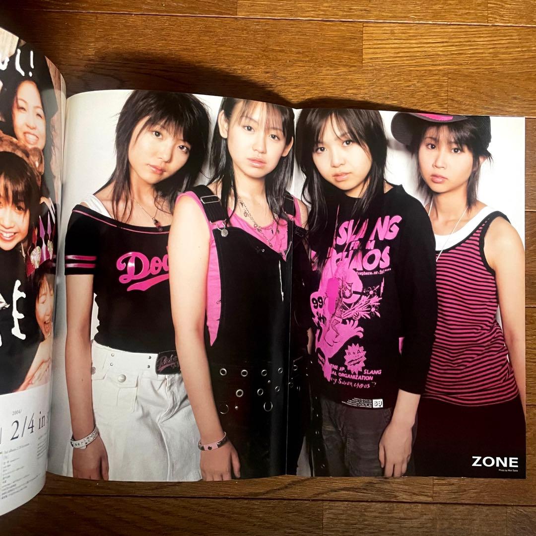 GiRLPOP/ガールポップ 2004年 松浦亜弥 後藤真希 上戸彩 /音楽雑誌