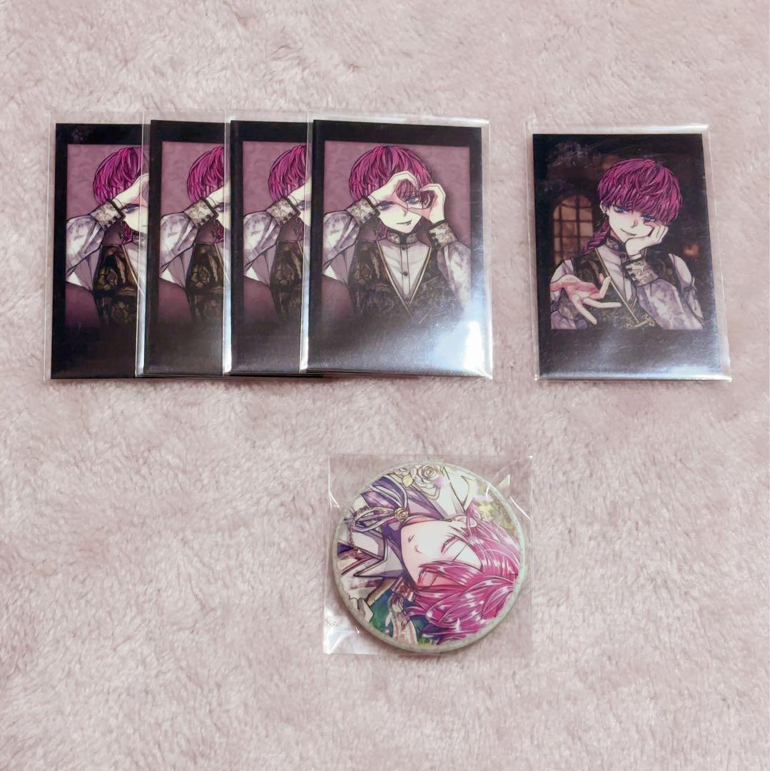 あくねこ ラト まとめ売り - メルカリ