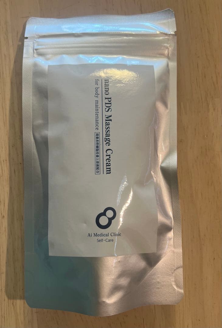 新品未開封》nanoPDS ボディメンテナンス マッサージクリームx2個