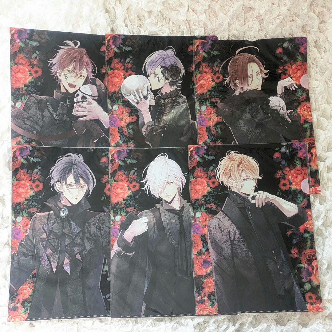 DIABOLIKLOVERS クリアファイル 死の祝祭 全種13枚 - メルカリ