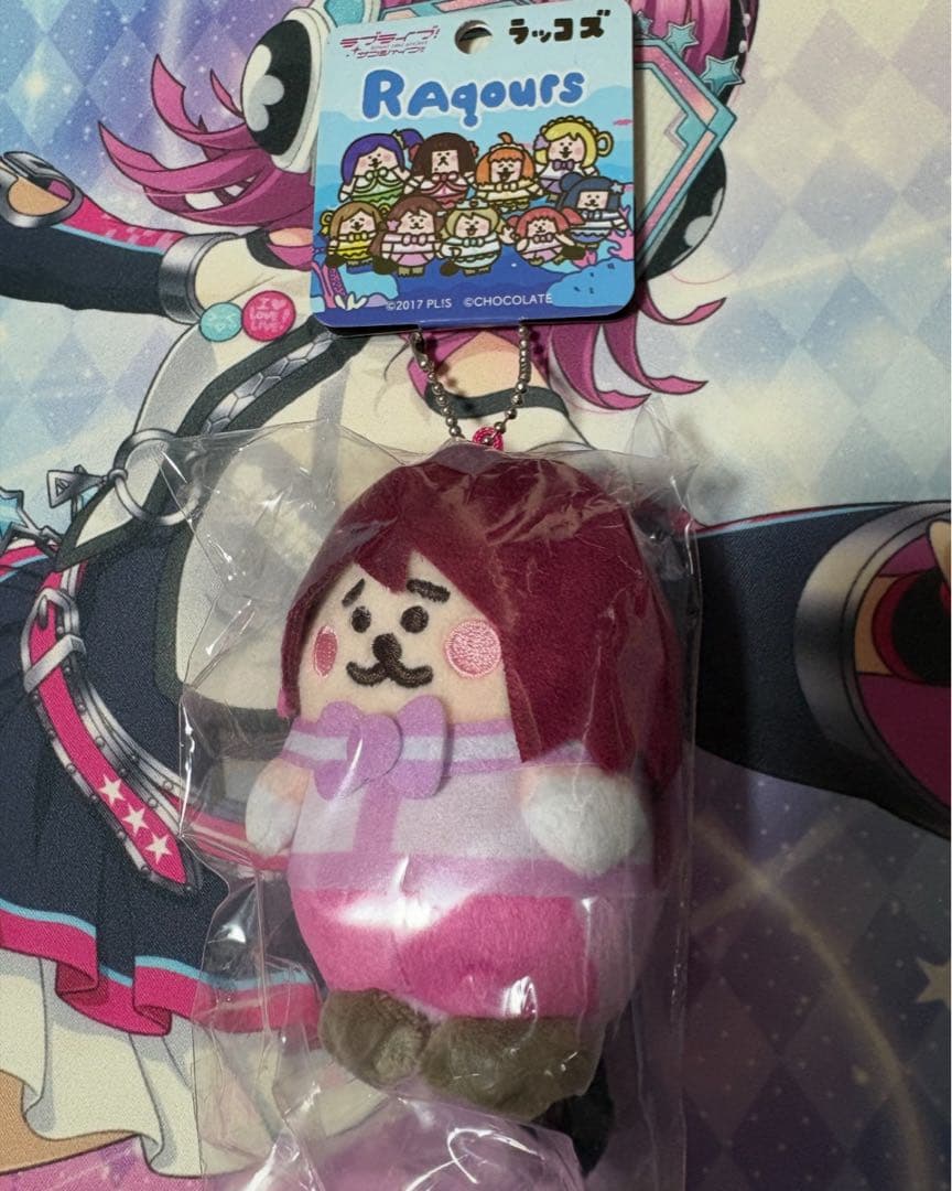 ラブライブ！サンシャイン!! Aqours ラッコズ 桜内梨子 - メルカリ