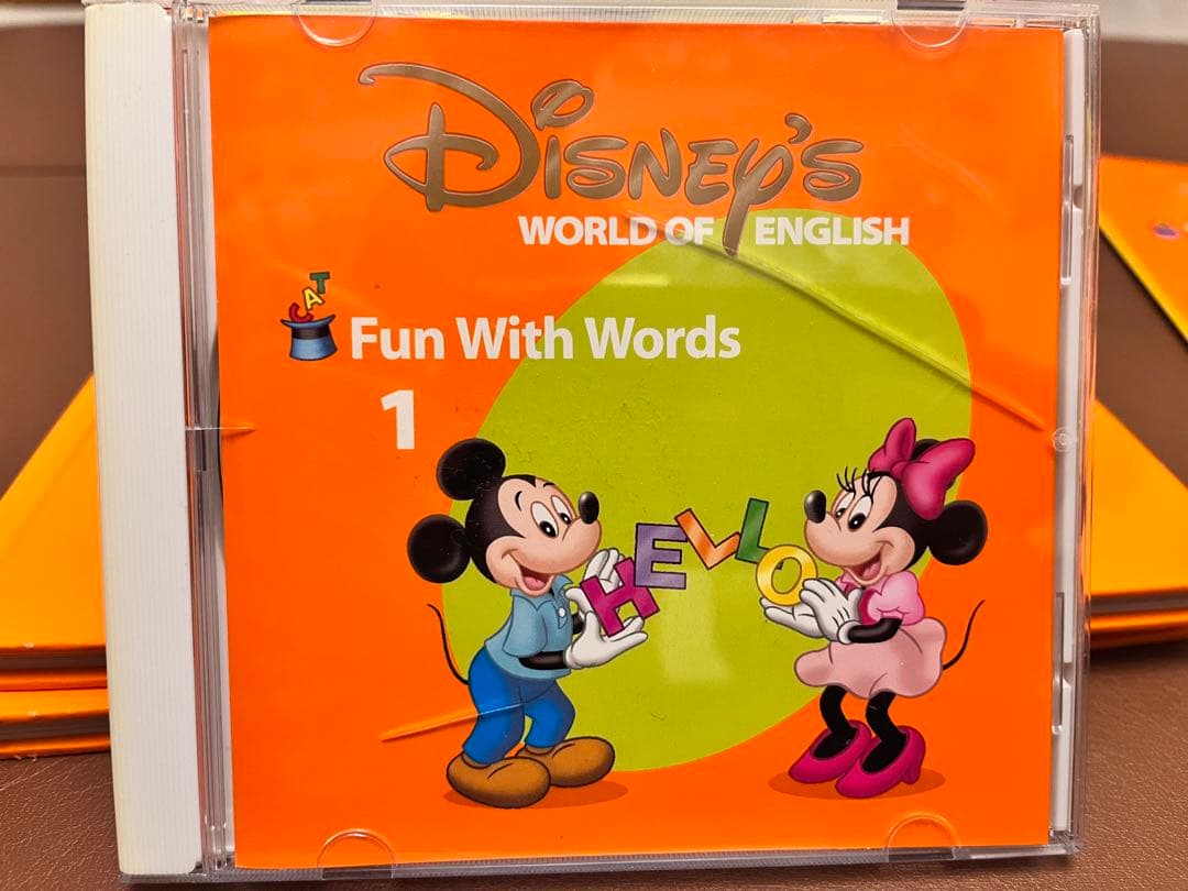 DWE マイアドベンチャー & ニューファンウィズワーズ G-player - メルカリ