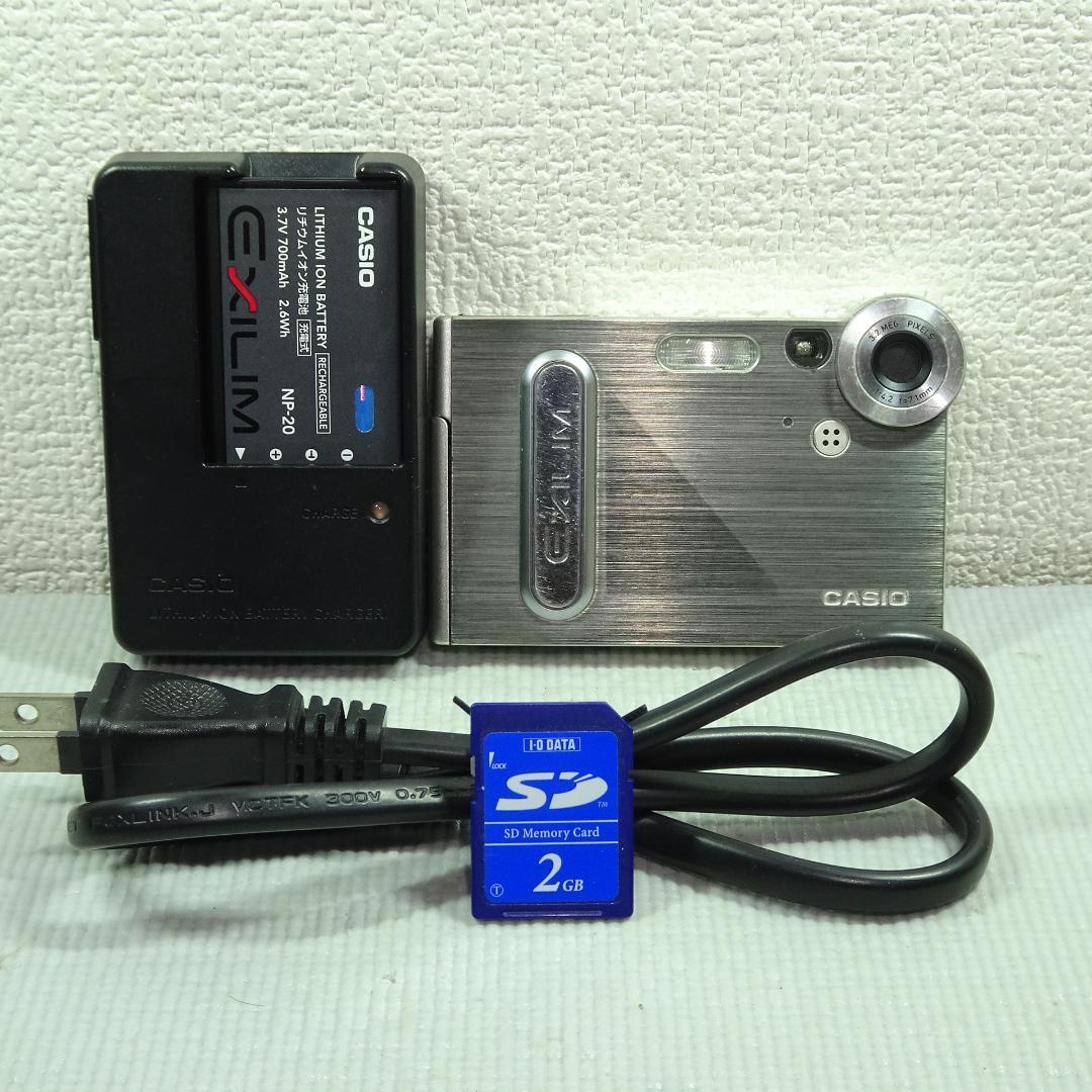 カシオ EXILIM EX-S3 デジカメ 超軽量 バッテリー新品 SD2GB 2026年最新】EX-S3 CASIOの人気アイテム - メルカリ