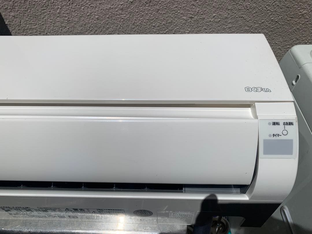 エアコン本体　福岡市内取付料金込み　日立　14畳　3.6kw