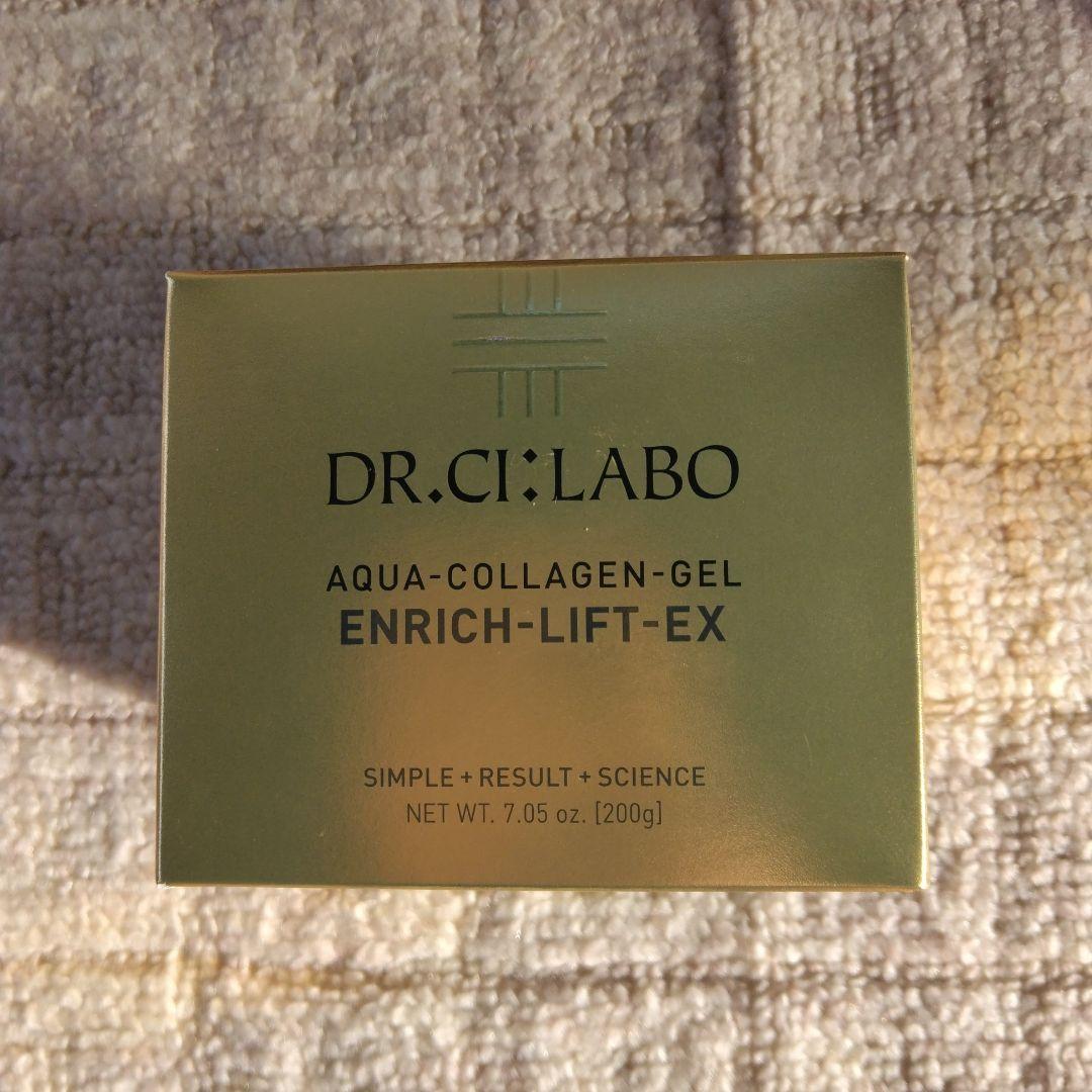 DR.CI:LABOアクアコラーゲンゲルENRICH-LIFT-EX 200g ドクターシーラボ
