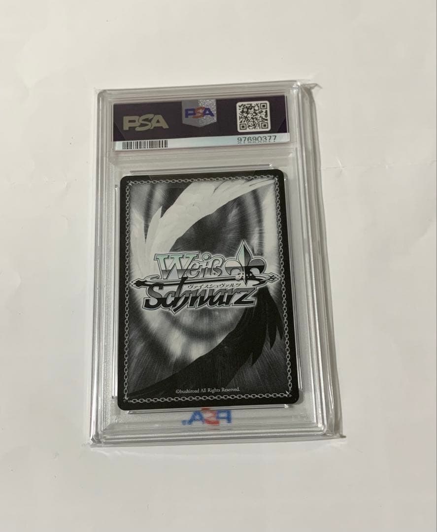 おでかけ♪レム箔押し PSA10