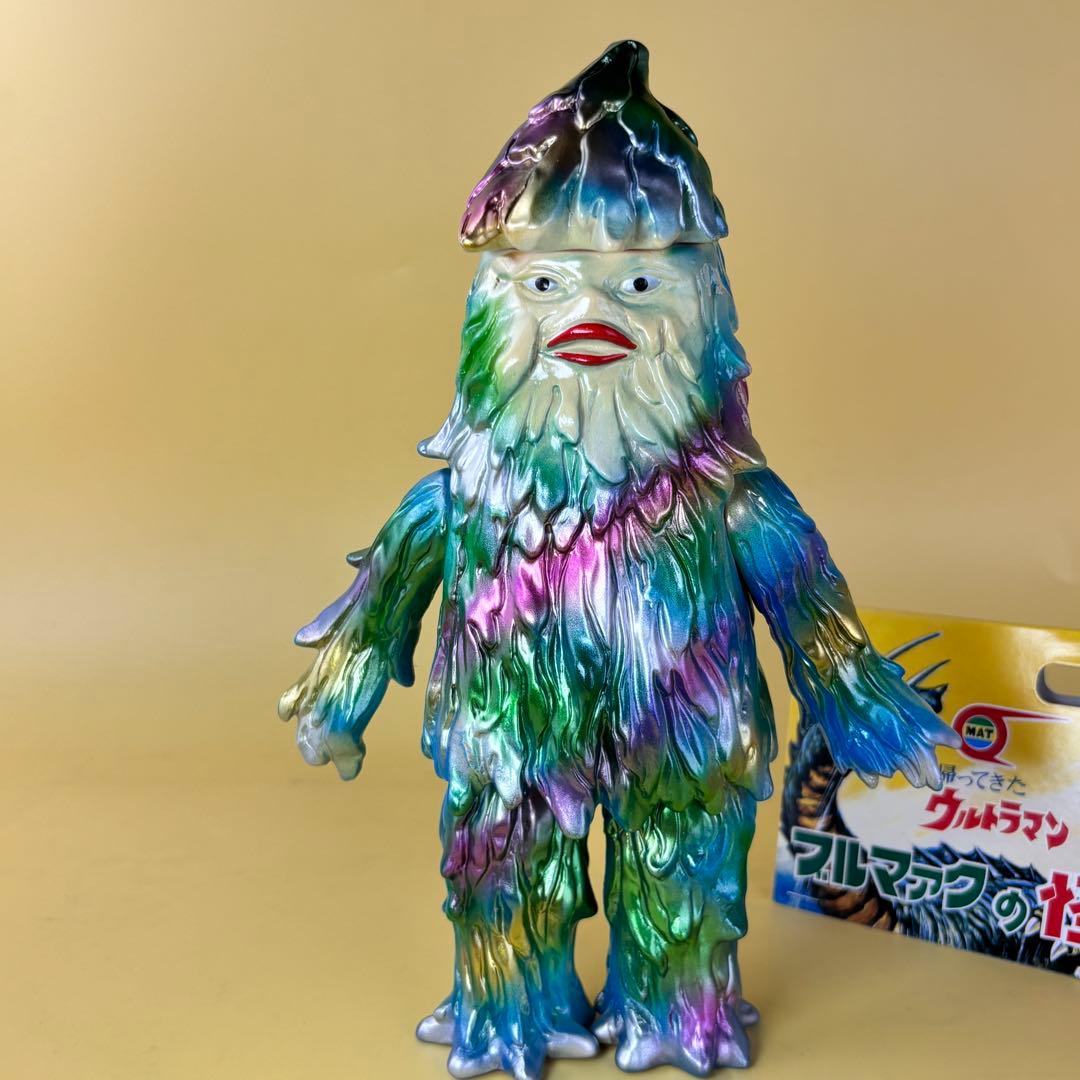 ブルマァク ザザーン 2ワンオフ 後藤彩色所 帰ってきたウルトラマン