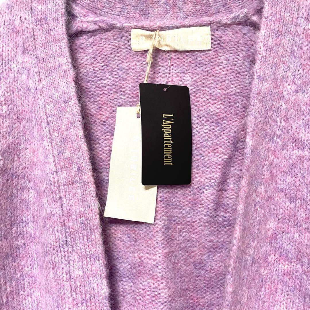 タグ付 22AW アパルトモン別注アールジュビリー モヘヤ混カーディガン