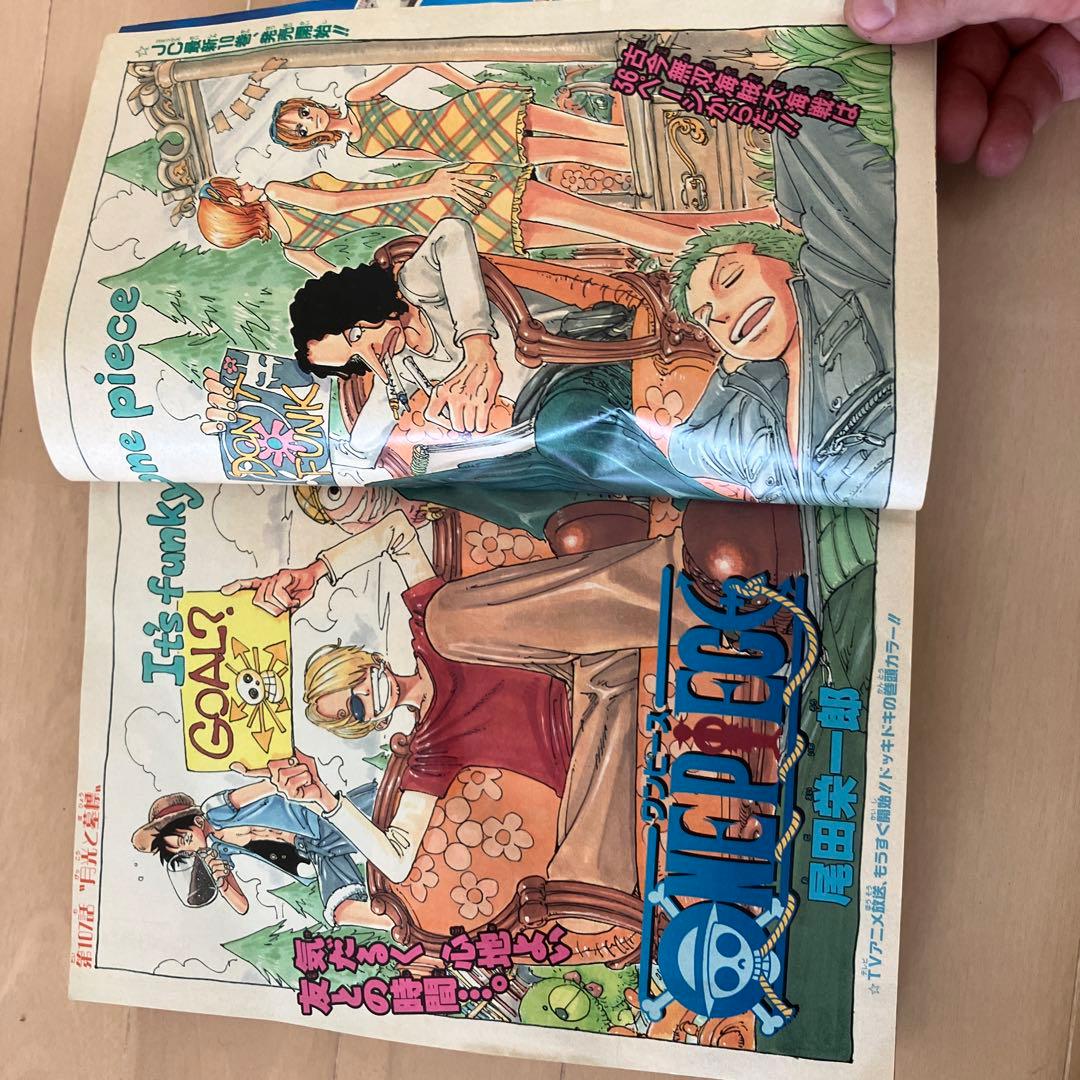 週刊少年ジャンプ 45号 (1999年) - メルカリ