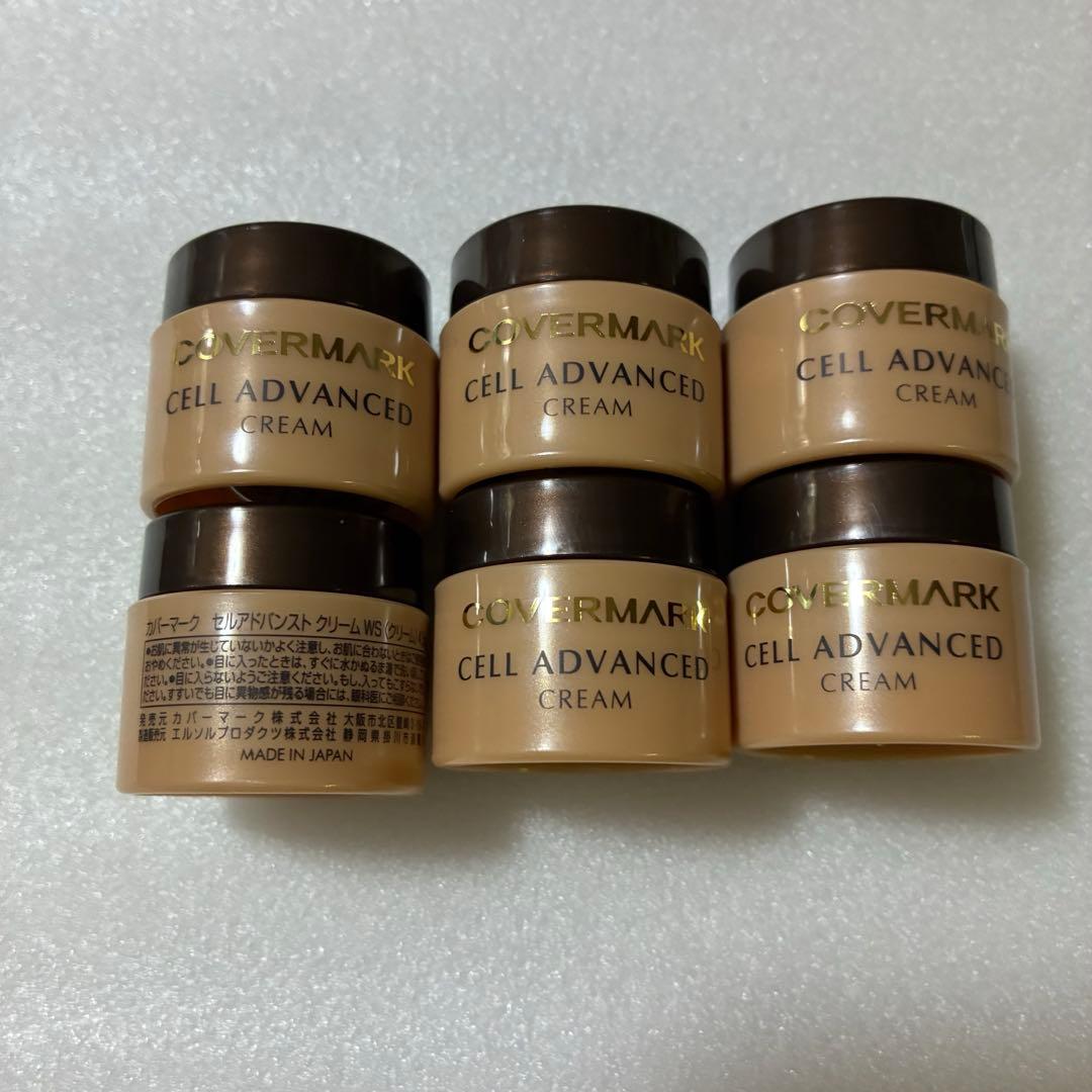 新品未使用カバーマーク セルアドバンストクリームWSトライアル6個セット ハリ感をアップするクリーム｜セルアドバンスト クリーム WS