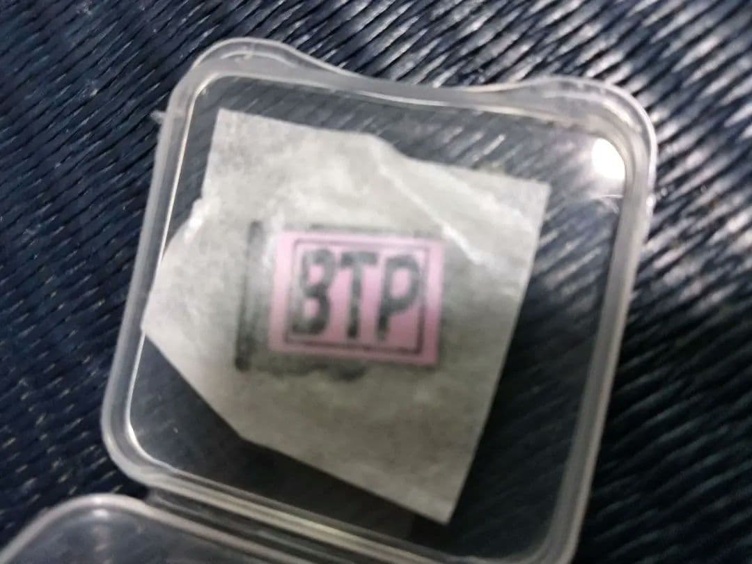 ブライアントレーシートータルマネジメントプログラムmicroSDカード