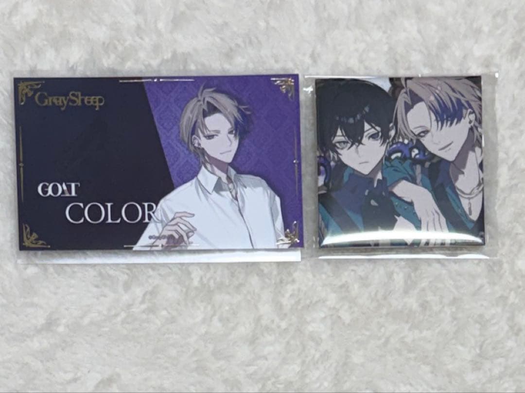 Gray Sheep グレシプ COLORセット - メルカリ