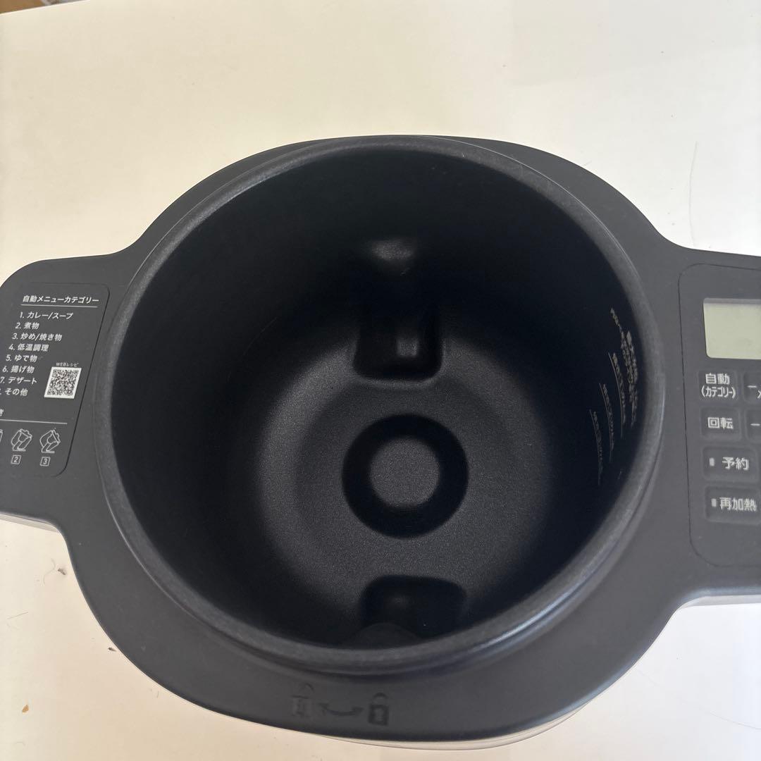 IRIS OHYAMA 電気圧力鍋 4.0L グレー